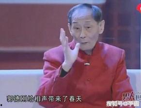 田立禾最新爆料,揭秘娱乐圈惊人内幕  第2张