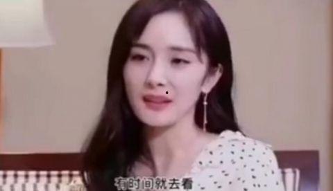 杨幂在线爆料视频,揭秘娱乐圈幕后真相 第1张 杨幂在线爆料视频,揭秘娱乐圈幕后真相 第1张