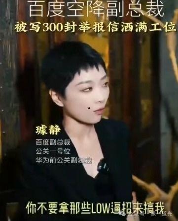 尹妹被大哥爆料视频,揭秘背后惊人真相  第2张