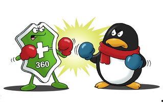 麦兜烦人的村民最新更新爆料,揭秘最新爆料背后的故事  第2张