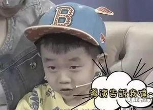 赵丽颖黄渤最新爆料视频,揭秘幕后故事,精彩瞬间抢先看! 第2张 赵丽颖黄渤最新爆料视频,揭秘幕后故事,精彩瞬间抢先看! 第2张