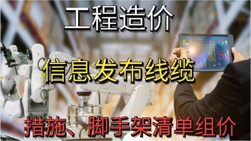 刘老师最新爆料视频,惊人内幕大公开! 第3张 刘老师最新爆料视频,惊人内幕大公开! 第3张