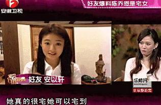 cqe圈内爆料,揭秘行业最新动态与内幕