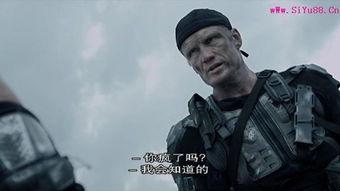 陆战特攻在线观看,热血战场，勇者无畏