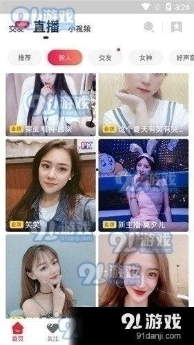 五胎宝妈爆料视频大全下载,育儿心得与生活点滴大揭秘  第1张