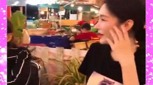 泰国小姐姐爆料事件视频,揭秘事件背后真相  第2张