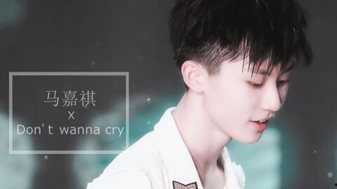 爆料人评价马嘉祺视频大全,爆料人视角下的真实瞬间 第2张 爆料人评价马嘉祺视频大全,爆料人视角下的真实瞬间 第2张