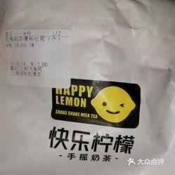 奶砖爆料视频大全,揭秘娱乐圈幕后真相 第3张 奶砖爆料视频大全,揭秘娱乐圈幕后真相 第3张