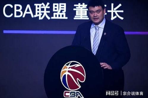 最新爆料篮协,揭秘篮球界惊天秘密! 第2张 最新爆料篮协,揭秘篮球界惊天秘密! 第2张