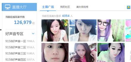 爆料土地的主播是谁啊视频,爆料土地事件背后的神秘主播 第2张 爆料土地的主播是谁啊视频,爆料土地事件背后的神秘主播 第2张