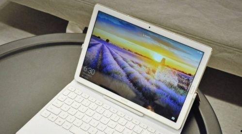 华为最新爆料平板推荐,颠覆体验,年度平板巅峰之作推荐! 第3张 华为最新爆料平板推荐,颠覆体验,年度平板巅峰之作推荐! 第3张