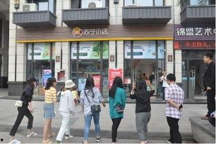 苏宁小店员工最新爆料,揭秘内部运营真相与挑战