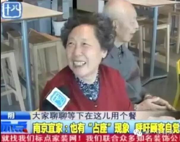 大妈最新爆料新闻,揭秘最新惊天新闻背后的真相 第2张 大妈最新爆料新闻,揭秘最新惊天新闻背后的真相 第2张