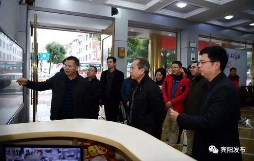 宾阳县媒体爆料案件最新,最新案件进展引发社会关注 第3张 宾阳县媒体爆料案件最新,最新案件进展引发社会关注 第3张